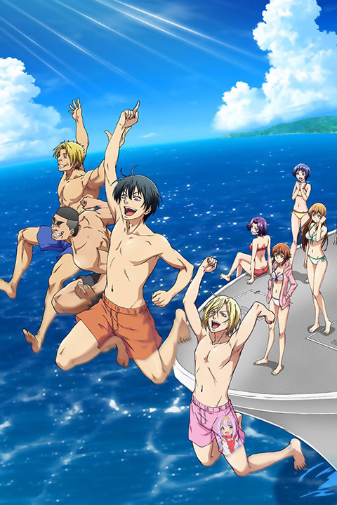 Grand Blue Dreaming