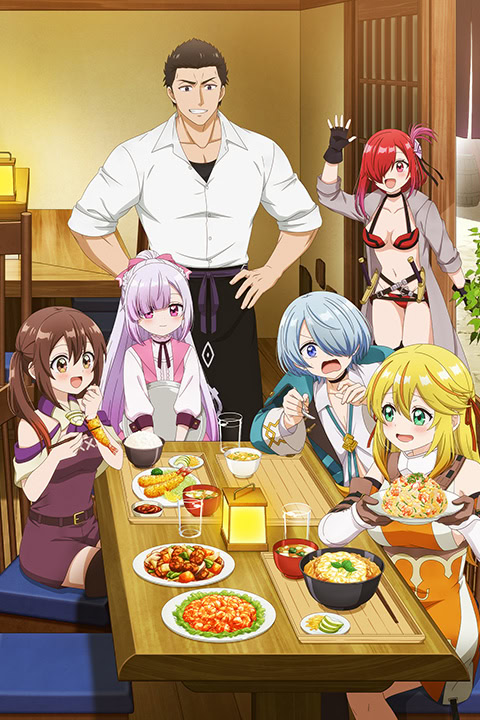 Welcome to the Outcast's Restaurant!