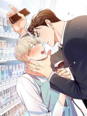 Wiheomhan Pyeonuijeom