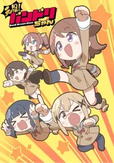 BanG Dream-chan